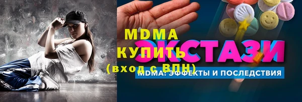 МДПВ Вязники